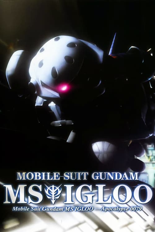 Poster Mobile Suits Gundam MS IGLOO Apocalypse 0079