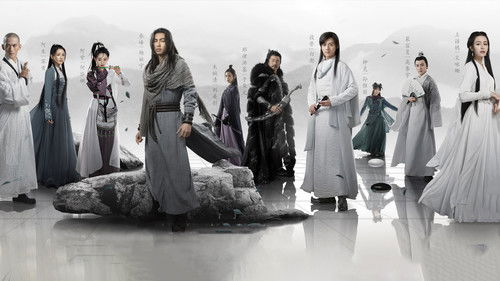 Demi-Gods and Semi-Devils backdrop 1