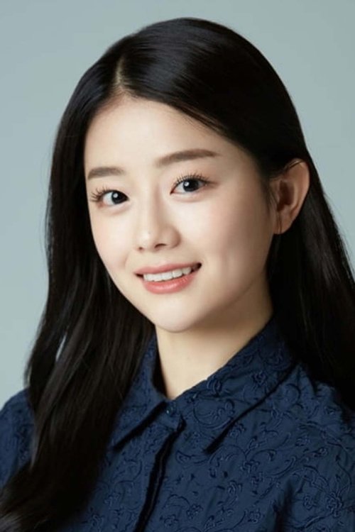 Byeon Seo-yoon