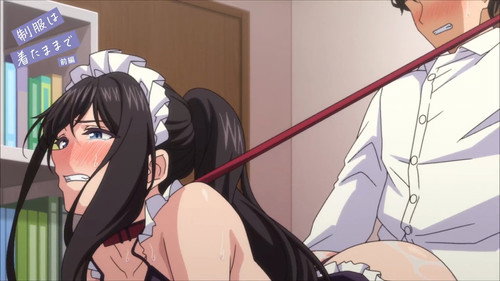 Кадр из Seifuku wa Kita mama de