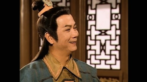Episode 2 Still