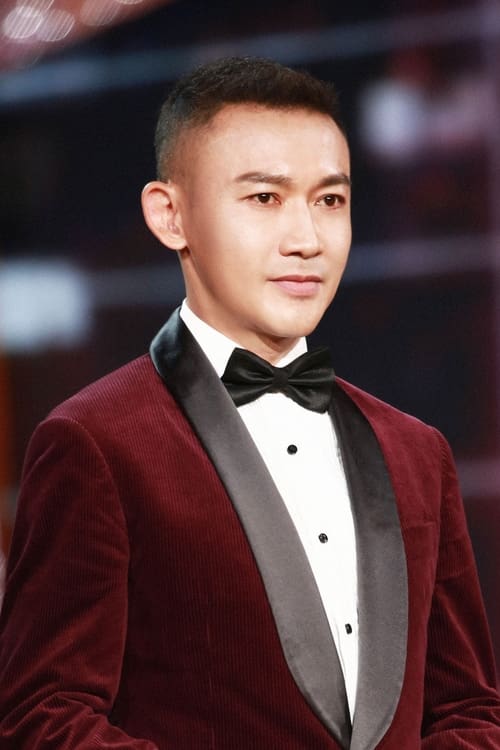 Kép: Nie Yuan színész profilképe