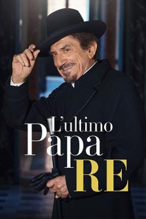Imagen 5 del estreno de L