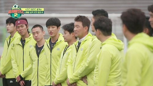 Image de l'épisode 39