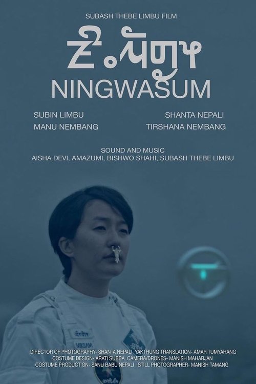 Ningwasum (2022)