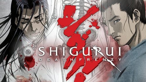 Shigurui: Death Frenzy