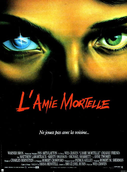 Image du film