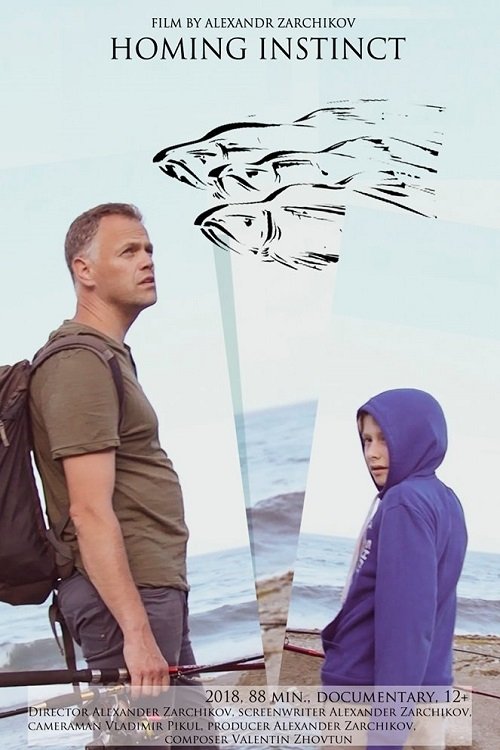 Хоминг - инстинкт возвращения movie poster player