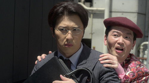 Image de l'épisode Épisode 6