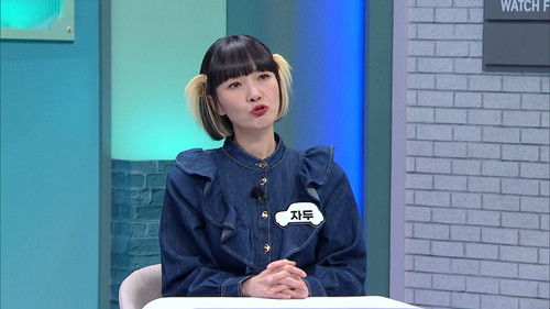 Image de l'épisode 153