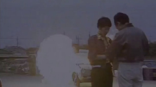 Psychic Vision: Jaganrei