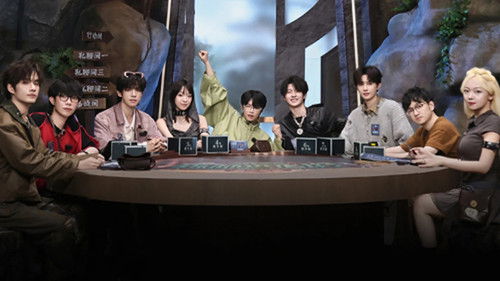 Image de l'épisode 17