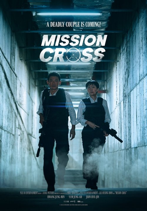 Mission: Cross poster