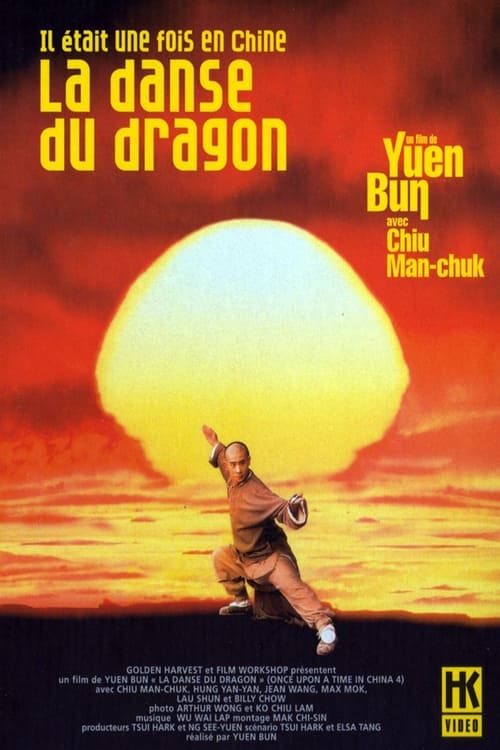 Il était une fois en Chine 4 : La Danse du dragon (1993)