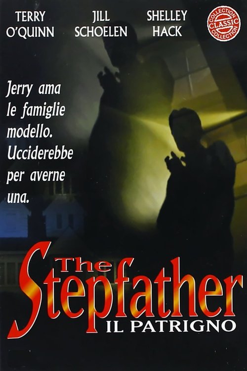 The Stepfather