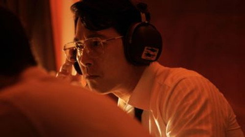 Made in Korea (2025) ตอนที่ 2