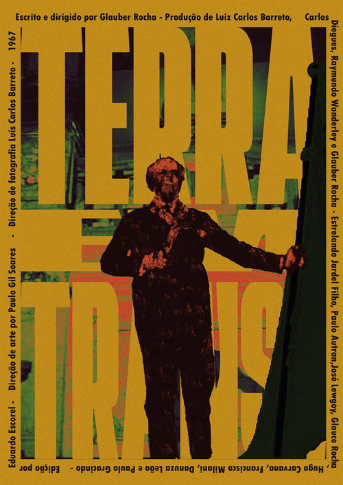 Entranced Earth poster