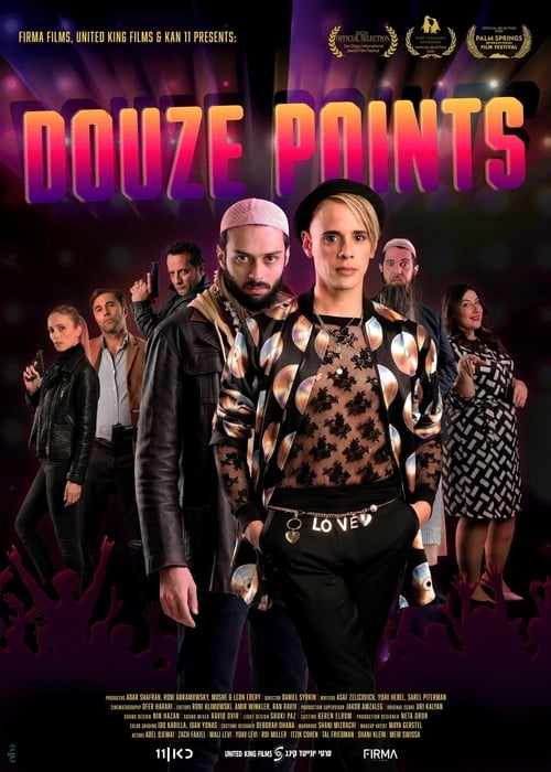 Douze Points (2019)