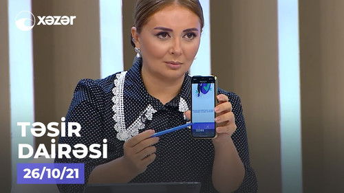 Image de l'épisode 11