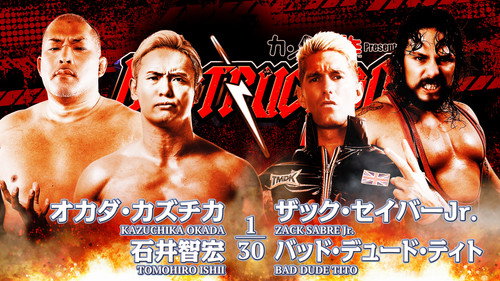 NJPW Destruction In Kobe 2023