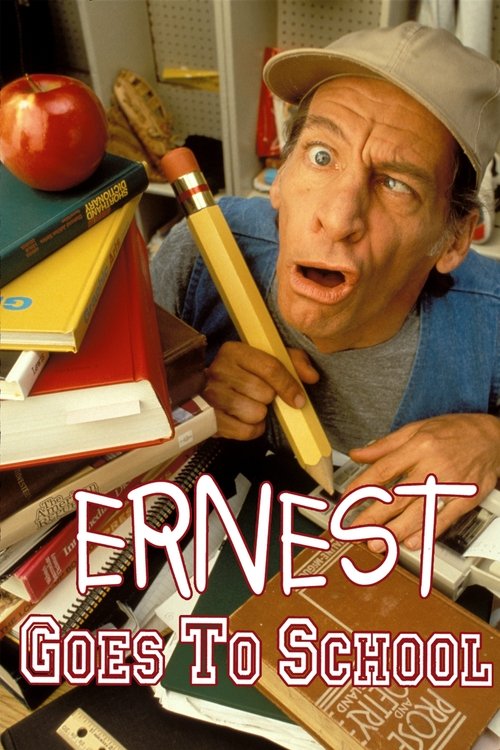 Grootschalige poster van Ernest Goes to School