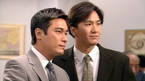 Image de l'épisode Épisode 8