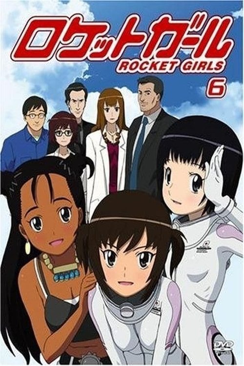 Where to stream Rocket Girls Season 1