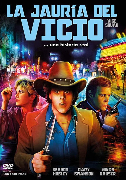 La jauría del vicio