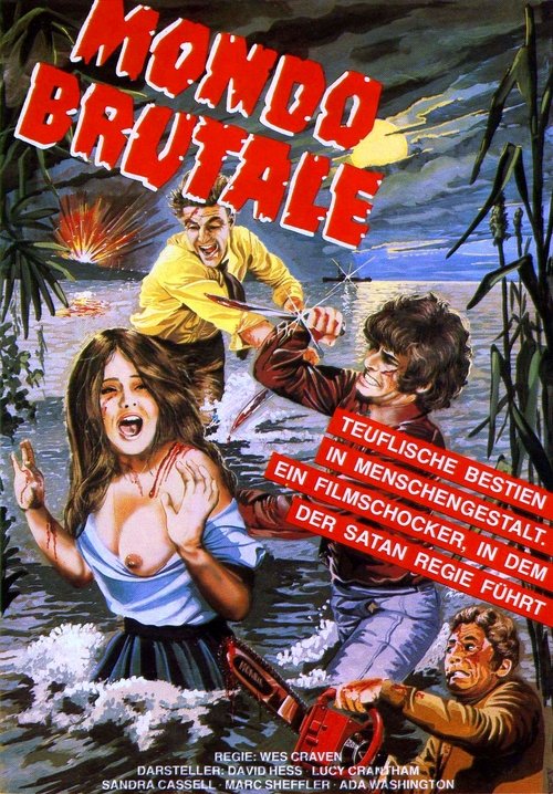 no_movie_cover