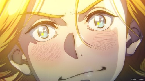 ZENSHU: 1×9