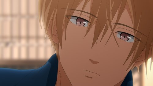 Tamagawa-kun Wants to be a Cat Screenshot