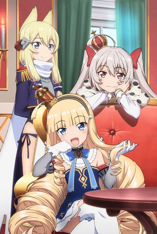 アズールレーン Queen’s Orders, S00 - (2023)