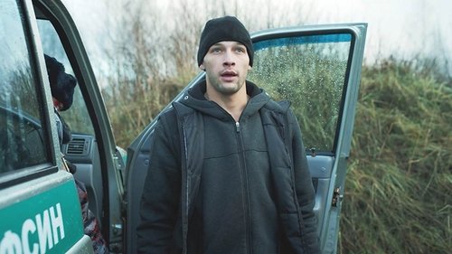 Image de l'épisode 2