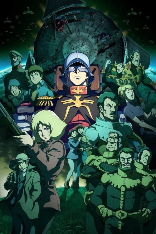 Mobile Suit Gundam: The Origin V: Clash at Loum poster