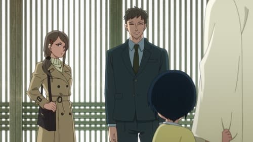 もののがたり, S01E12 - (2023)