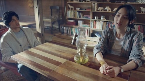Épisode 10