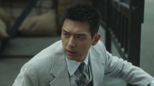 Image de l'épisode 13