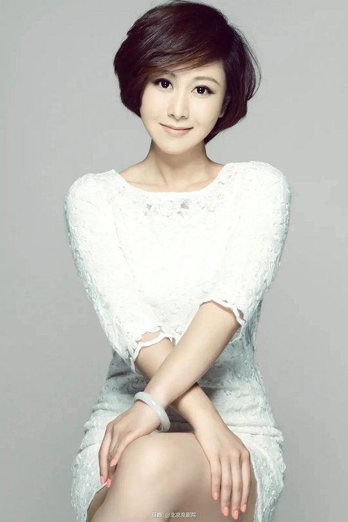 Zhang Yun
