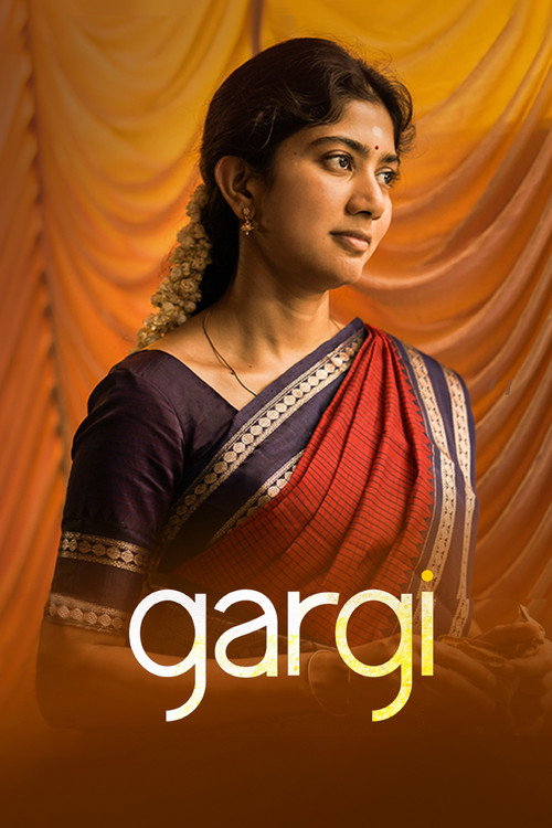 Gargi poster