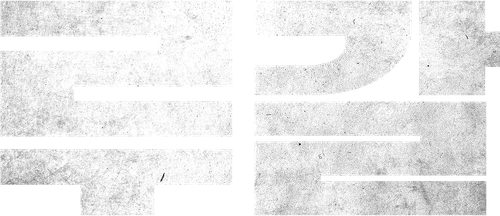 루갈
