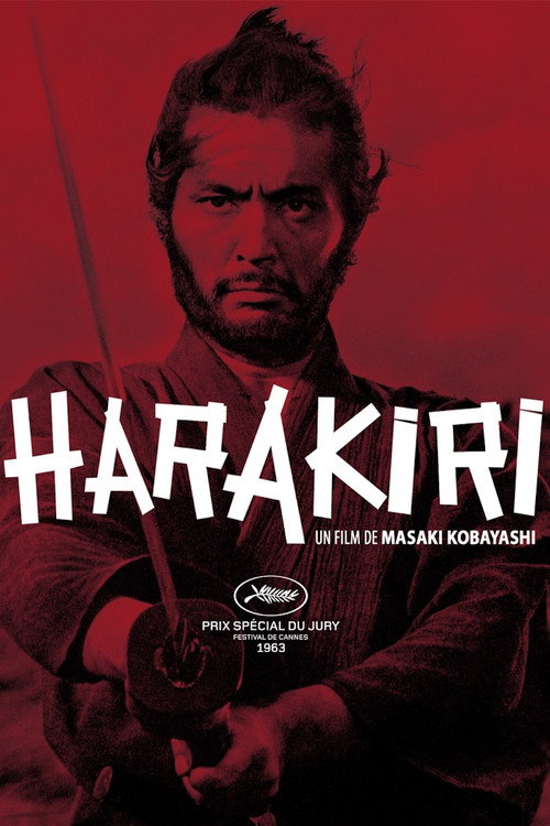 Harakiri poster