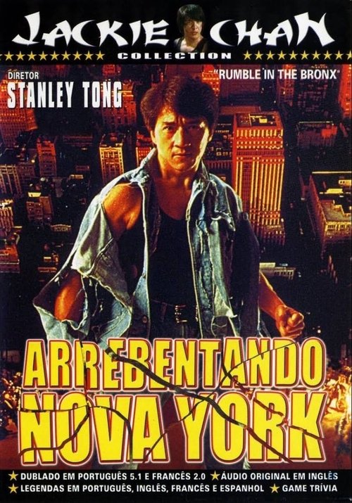Jackie Chan nas Ruas de Nova York movie poster player