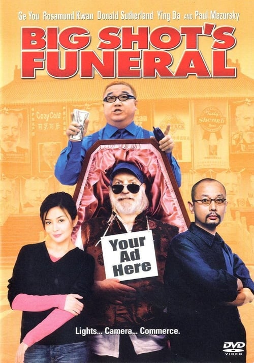 Big Shot's Funeral 2001