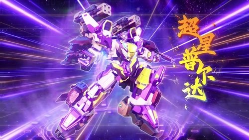 Image de l'épisode 22