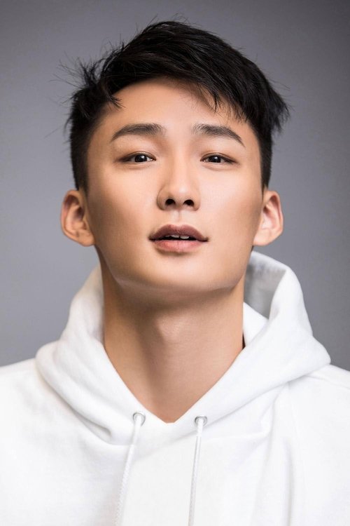 Kép: Zhang Yiduo színész profilképe