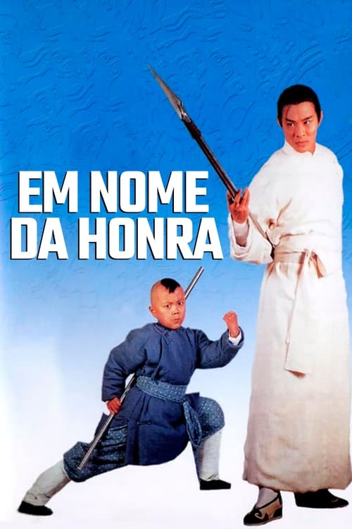 Em Nome da Honra