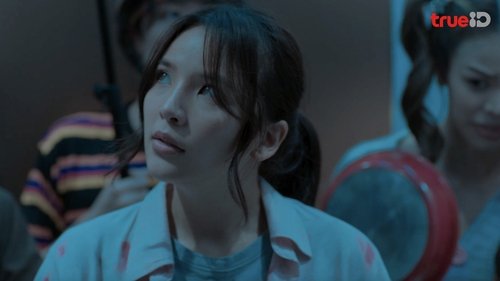 Image de l'épisode 11