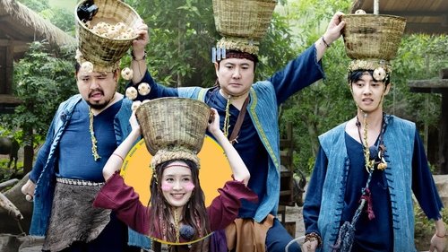 Image de l'épisode 17