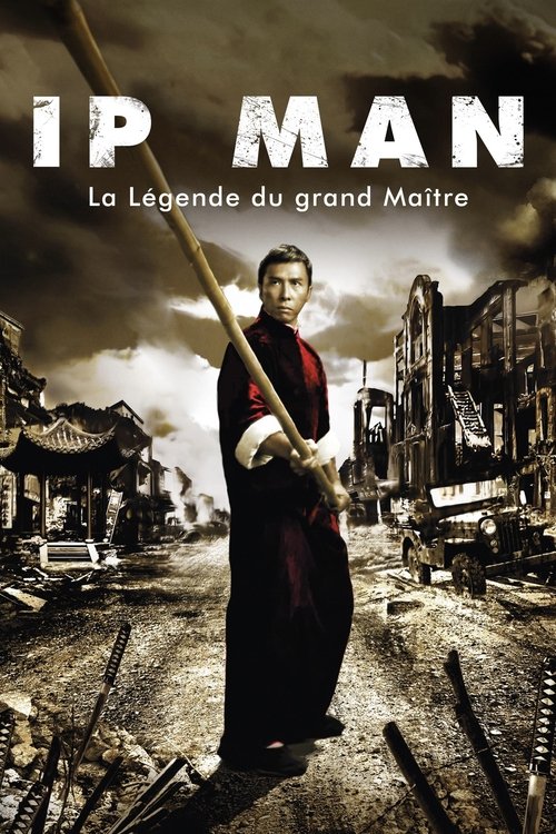 Ip Man (2008)