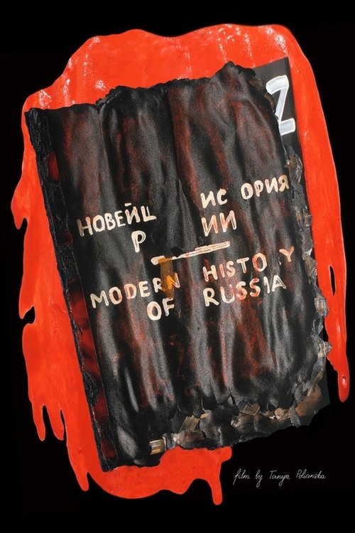 Modern History of Russia